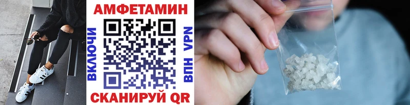 OMG как зайти  Кудрово  МЕТАМФЕТАМИН кристалл  даркнет сайт 