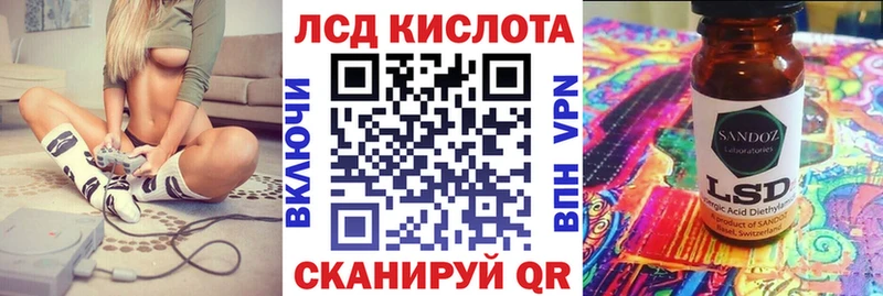 kraken зеркало  даркнет сайт  Кудрово  Марки N-bome 1,5мг 
