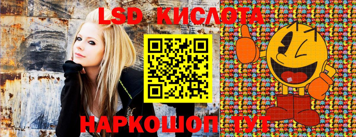 Марки NBOMe  Вход с VPN  Марки 25I-NBOMe 1500мкг  Кудрово  Марки 25I-NBOMe 1500мкг 