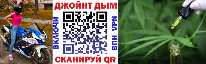 МЕГА маркетплейс  где купить наркоту  Кудрово  Каннабис план 